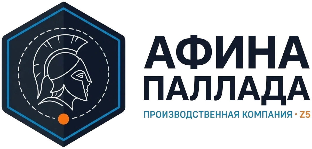 🤖 Вариант 7: Кибер-Щит Эгида & Защитная Пломба Афины