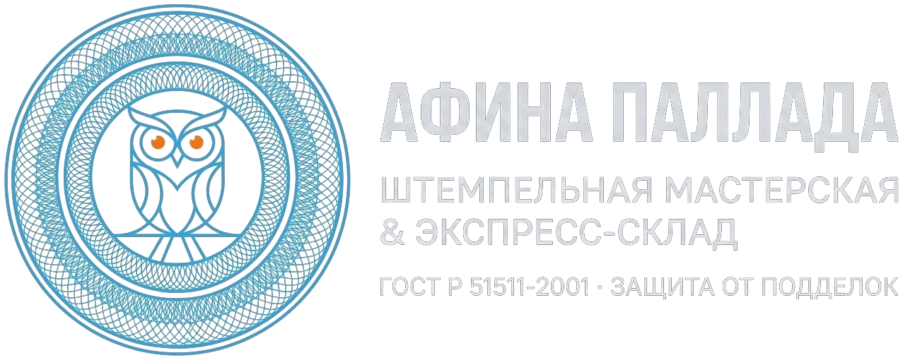 🤖 Вариант 8: Гильош-Монограмма Совы & Банковский Оттиск Light